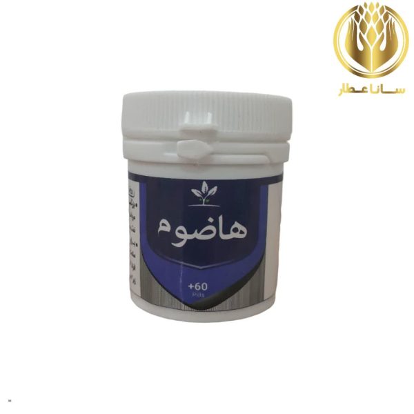 داروی هاضوم(هضم کننده) - Image 1