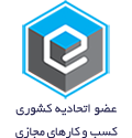 لوگو