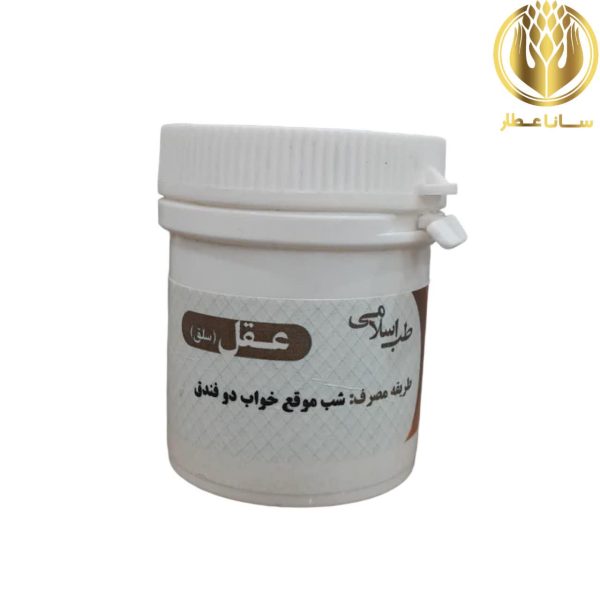 داروی تقویت عقل - Image 1